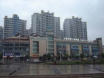 Dushifeng Hotel - Wuhu Luaran gambar